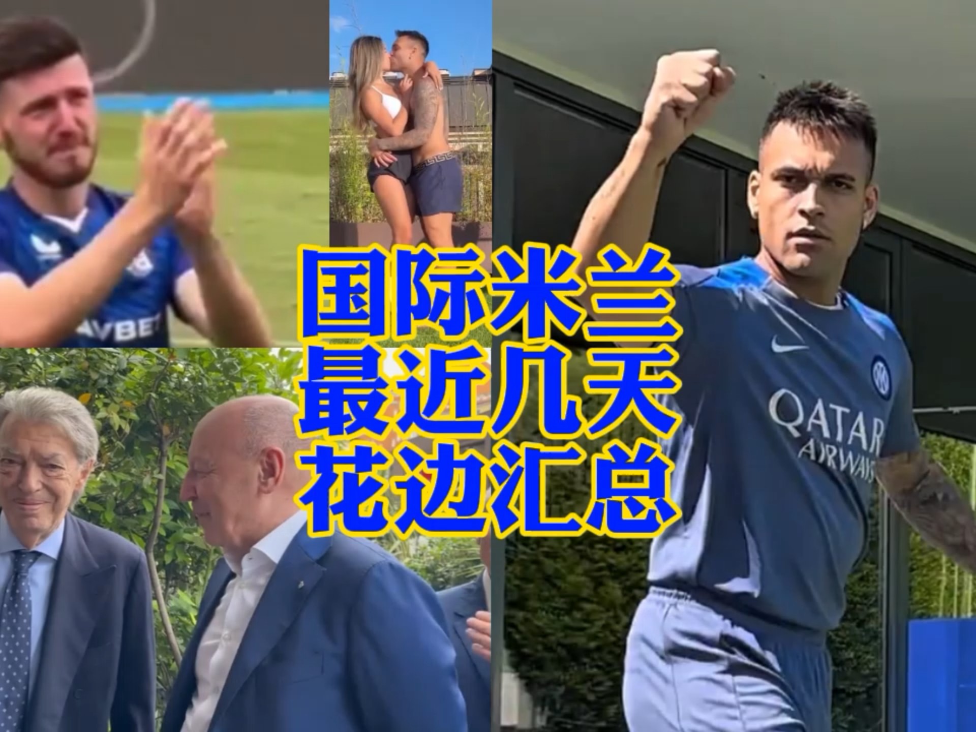 即暫停參加