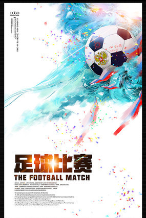 挑戰依然存 挑戰依然存