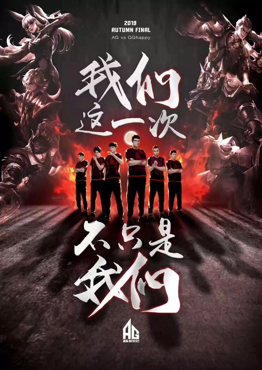 也离不开稳 也离不开稳