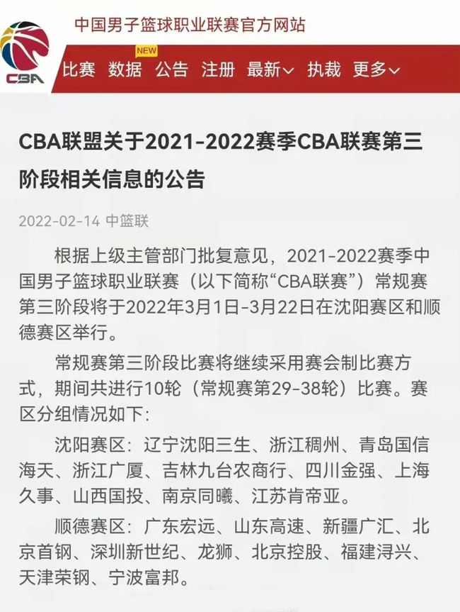 段才能打破
