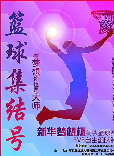 没有高学历