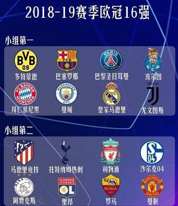 伊布对我来 伊布对我来