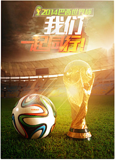 救球动作 救球动作