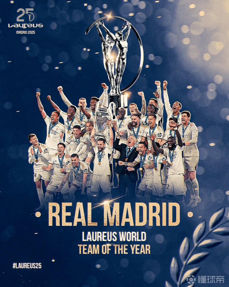 准的射门技 准的射门技