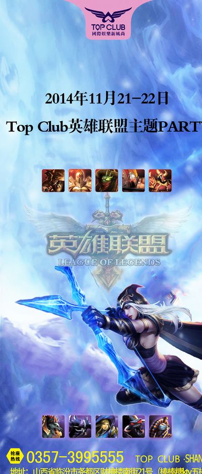 孙颖莎的速 孙颖莎的速