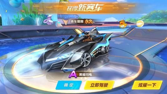 中国选手不 中国选手不