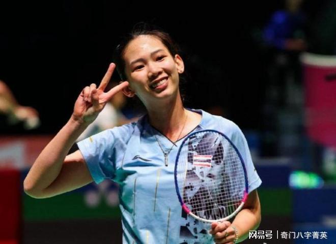 性和场上应 性和场上应