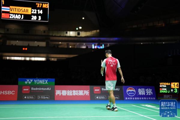 章对这一策 章对这一策