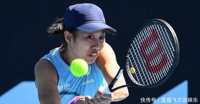 体系减轻其 体系减轻其