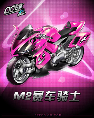 单场非票务 单场非票务